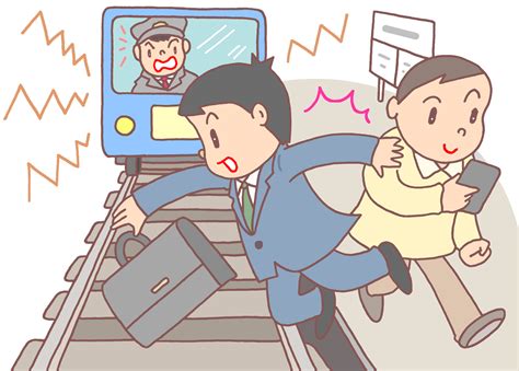 社会問題のイラスト 歩きスマホながらスマホ接触事故駅ホーム転落事故人身事故 色々使えるイラストカット素材集