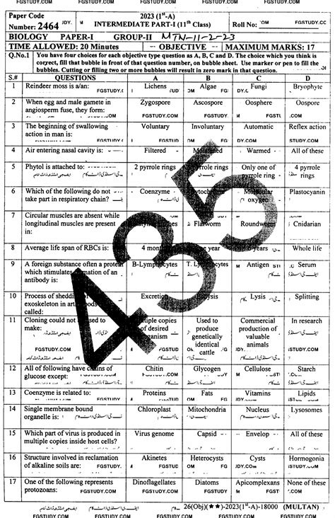 11th Class Biology Past Paper 2023 Multan Board Group 2 Objective