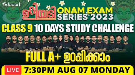 Class Onam Exam Study Plan Full A Days Study