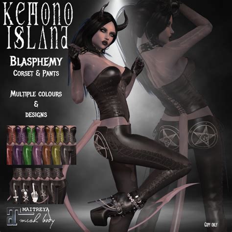 Second Life Marketplace Kemono Island Blasphemy Outfit Corset And Pants