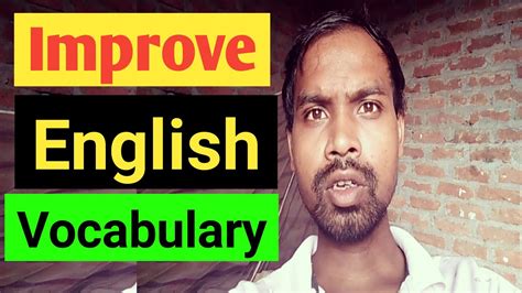 S19 How To Improve Vocabulary Improve Vocabulary Vocabulary