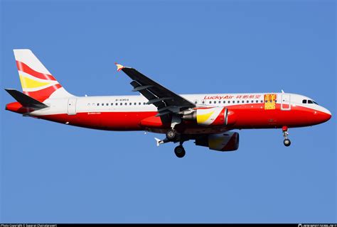 B 6959 Lucky Air Airbus A320 214 Photo By Suparat Chairatprasert ID