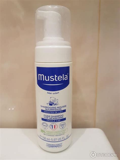 Отзыв о Пенка-шампунь Mustela bebe для новорожденных против себорейных ...