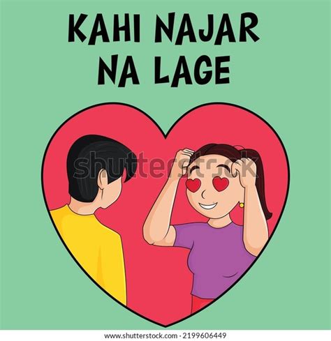 1 Najar Animation Images, Stock Photos, and Vectors | Shutterstock