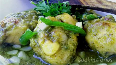 Pour And Cook Green Chicken Dhania Chicken Masala हरे धनिया चिकन