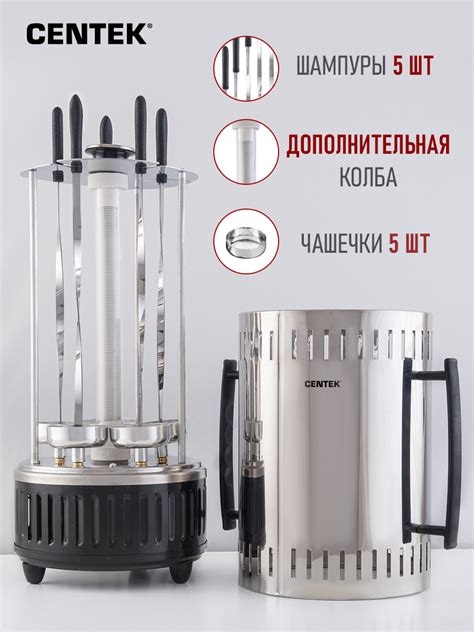 Шашлычница Электрическая купить на OZON по низкой цене