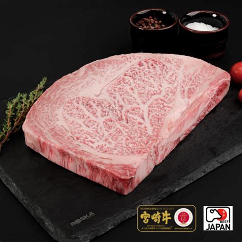 A5 Japanese Archives Kai Wagyu