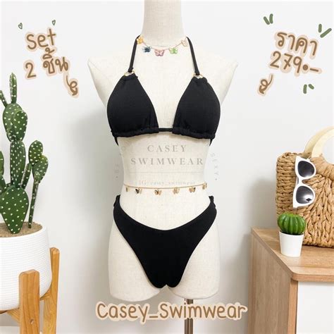 Bikini Shopee Thailand