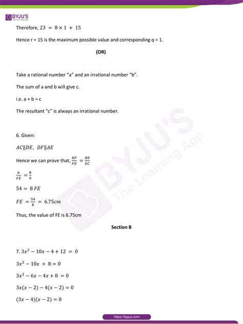 Cbse Class Maths Sample Paper Set Solution Free Pdf