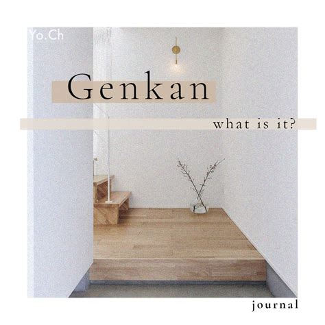 Genkan What Is It