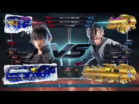 鉄拳7ラース Tekken 7 Lars Update Ver 5 01 YouTube