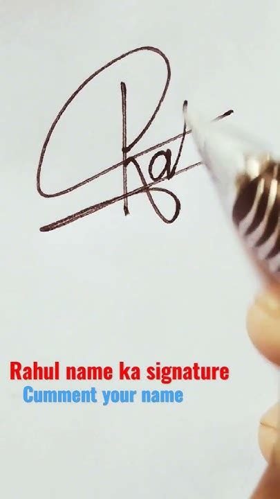 Rahul Name Ka Signature Styles Signature For Letter R Alphabet