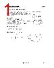 Hd Datasheet Pages Hitachi Quadruple Input Nand Schmitt