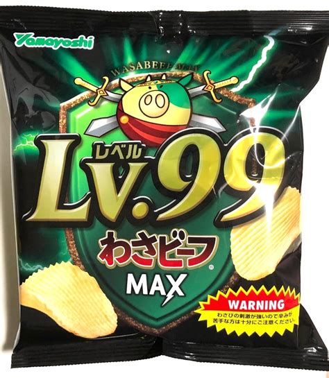 【中評価】山芳製菓 わさビーフ Max Lv．99の感想・クチコミ・商品情報【もぐナビ】