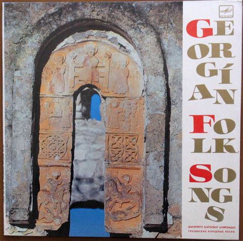 Georgian Folk Songs (1988, Vinyl) | Discogs