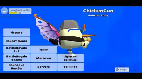 поиск тупых ников часть 2 - YouTube