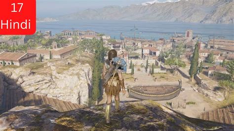 Assassin S Creed Odyssey Legacy Of The First Blade Hindi Part