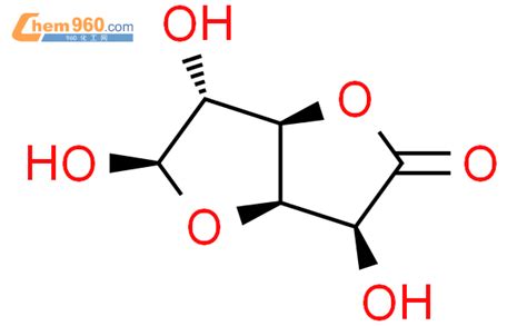 D glucuronic acid γ lactoneCAS号18281 92 0 960化工网