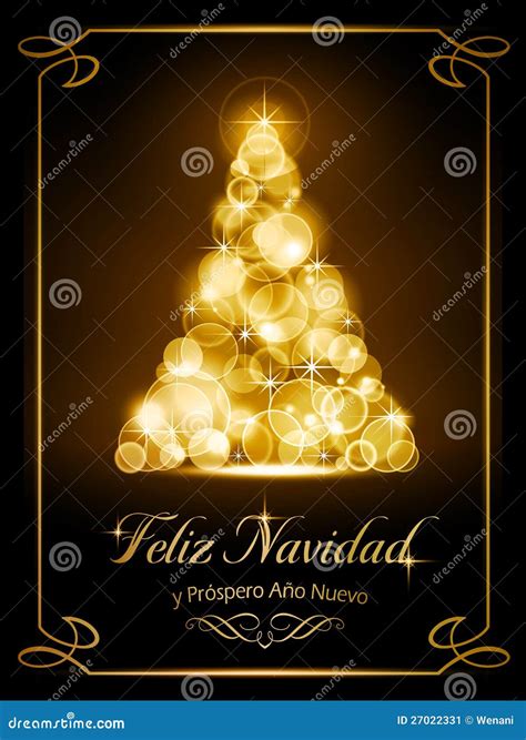 Tarjeta De Navidad Navide a Del Tarjeta Ilustración del Vector