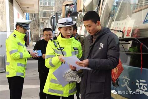 【平安春運 交警同行】七里河大隊積極開展春運後期交通安全宣傳活動 每日頭條