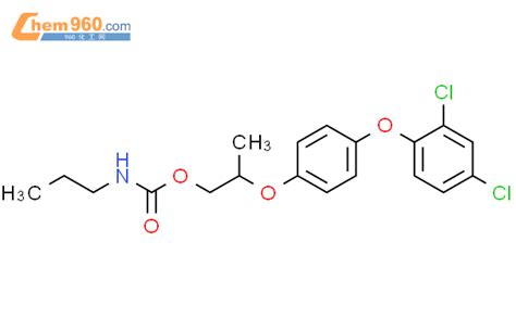 65054 44 6 CARBAMIC ACID PROPYL 2 4 2 4 DICHLOROPHENOXY PHENOXY