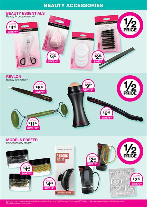 Priceline Catalogue July July