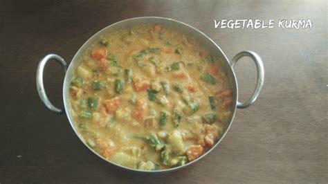 Hotel Style Veg Kurma In Tamil Vegetable Kurma In Tamil Chapathi