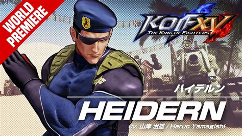 Heidern révélé pour The King of Fighters 15 avec une nouvelle bande