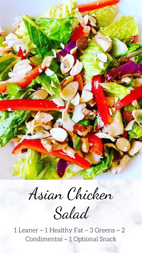 Asian Chicken Salad Recipe