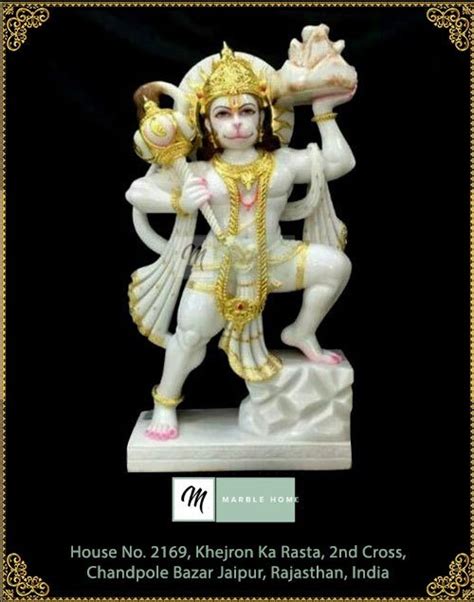 Golden Gold Plated White Marble Hanuman Ji Statue For Worship Size