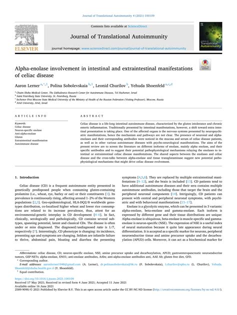 Pdf Alpha Enolase Involvement In Intestinal And Extraintestinal