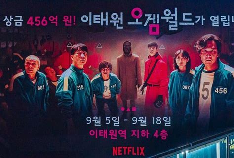 Netflix Resmi Umumkan Kelanjutan Serial Squid Game Musim Ke Dua