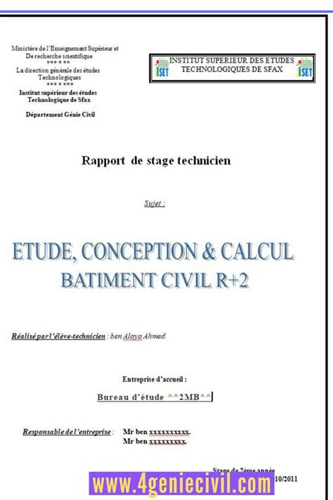 Page De Garde Rapport De Stage Word Page De Garde Page De Garde