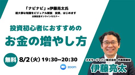 【ビジネス文書を見直してみよう】取引先への催促、日程調整の連絡をスムーズにするメールの書き方 Fun Life！ ファンライフ