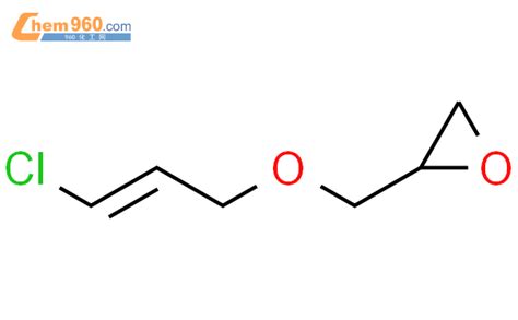 Trans Chloroallyl Epoxypropyl Ethercas