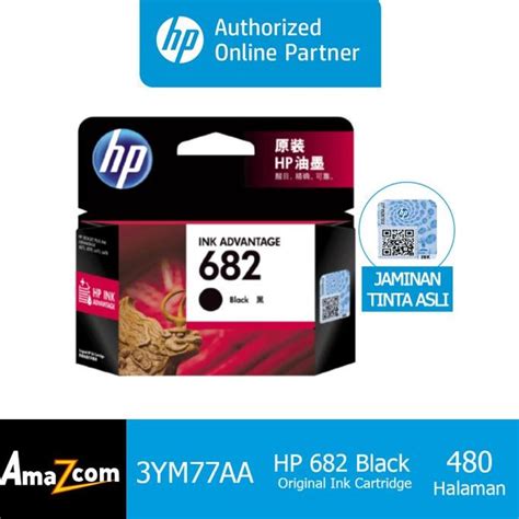 Jual Hp Tinta 682 Black Hitam Original Ink Advantage Cartridge Shopee Indonesia