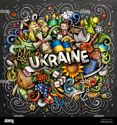 Ukraine Hand Drawn Cartoon Doodle Illustration Funny Ukrainian Design