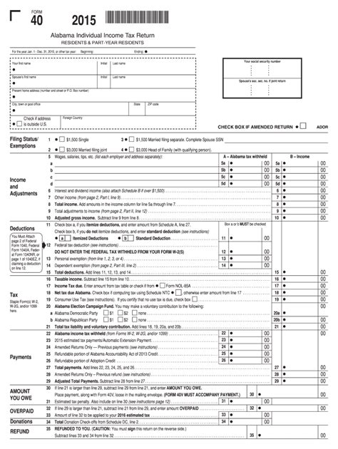 Alabama Fillable Tax Form Printable Forms Free Online