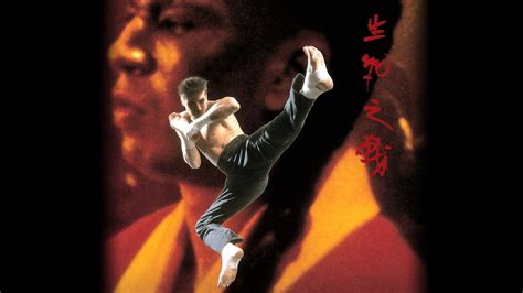 Kickboxer 4 español Latino Online Descargar 1080p