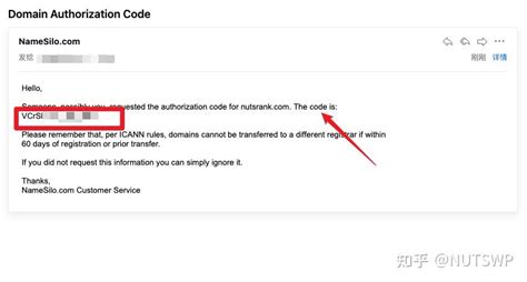 如何将Namesilo的域名迁移到Cloudflare 知乎