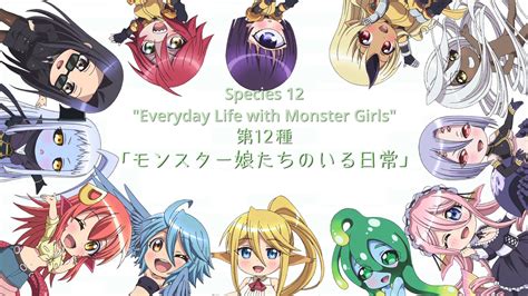 Monster Musume Ep 12 Preview By Fu Reiji On Deviantart