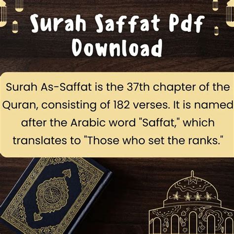 Surah Saffat Pdf Download in 2023 | Quran, Pdf, Pdf download