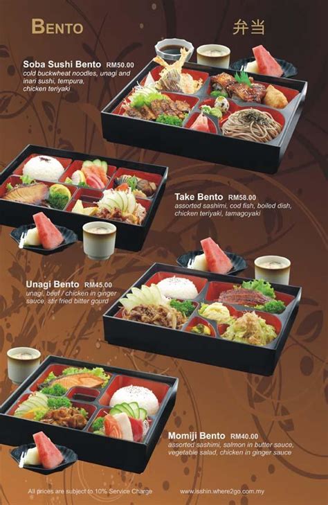 Food Street Isshin Japanese Restaurant Bento Menu