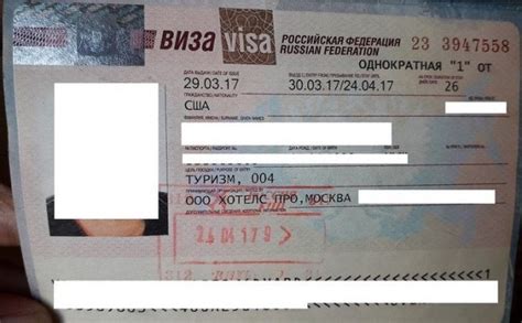 Which Countries That Require Visa For Us Citizens Visa On Arrival Evisa