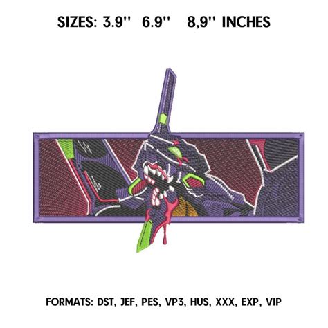 Evangelion Embroidery Design File Anime Embroidery Design Ev Inspire