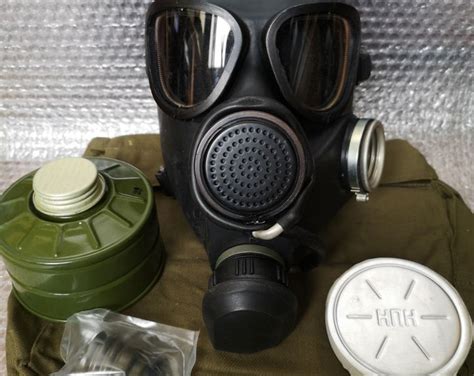 Soviet Russian Gas Mask GP 7 Black Rubber New Etsy