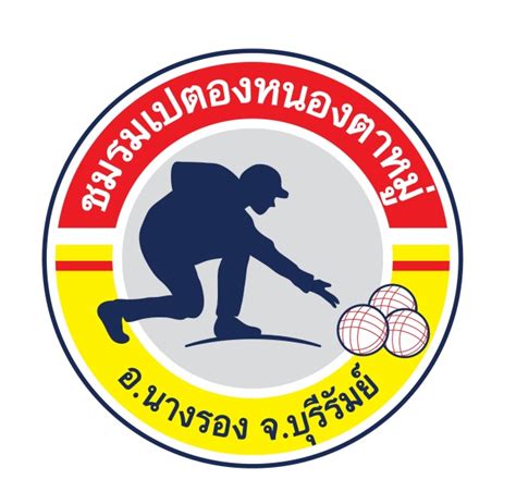 Logo 013 Adji Design