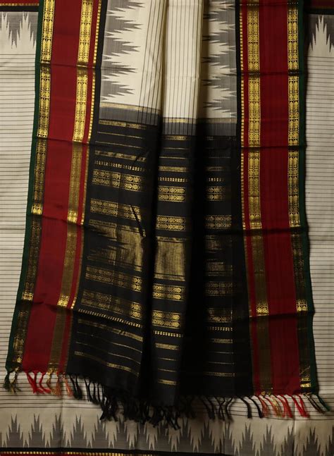 Yavanika – Bindu Giri