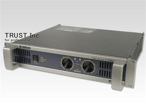 P2500S / Power Amplifier【中古放送用・業務用 映像機器・音響機器の店 - トラスト株式会社】