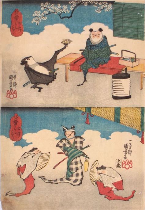 No Brash Festivity Nobrashfestivity Utagawa Kuniyoshi Bats